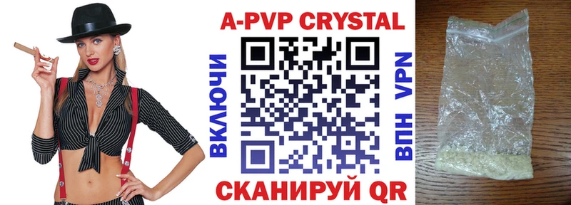 это официальный сайт  Зарайск  А ПВП СК КРИС 