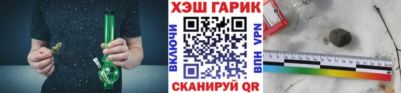 наркота  Зарайск  ГАШИШ убойный 