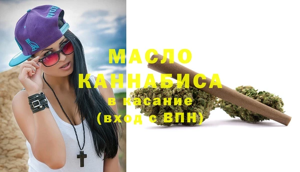 марки nbome Алексеевка