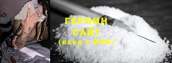 гидропоника Алзамай