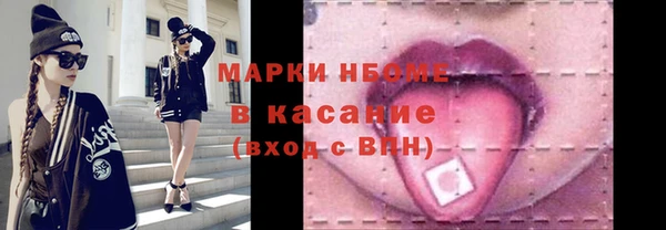 гидропоника Алзамай