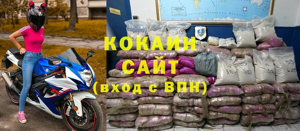 скорость Алексин