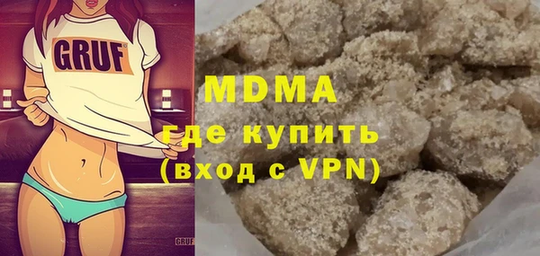 скорость Алексин