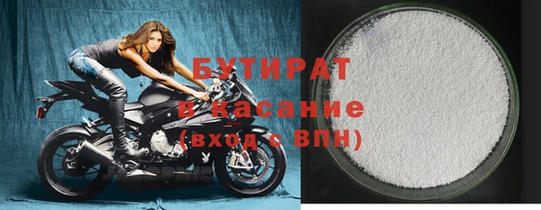 скорость Алексин