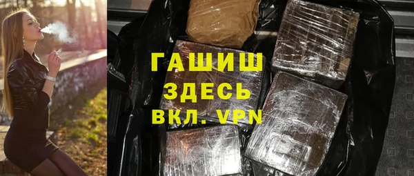 скорость Алексин
