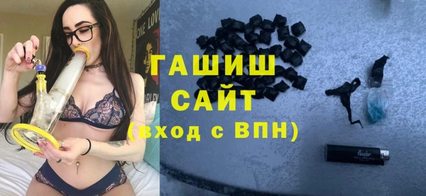 скорость Алексин