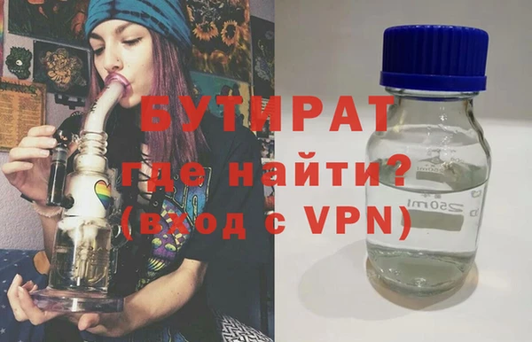 гидропоника Алзамай