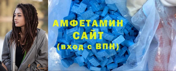 гидропоника Алзамай
