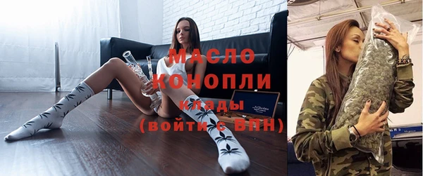 скорость Алексин