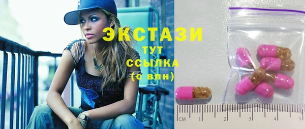 гидропоника Алзамай