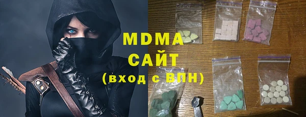 скорость Алексин