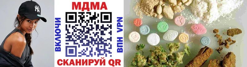 MDMA crystal  наркошоп  omg сайт  Зарайск 