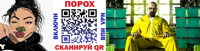 Метамфетамин винт  ссылка на мегу ТОР  Зарайск  дарнет шоп 
