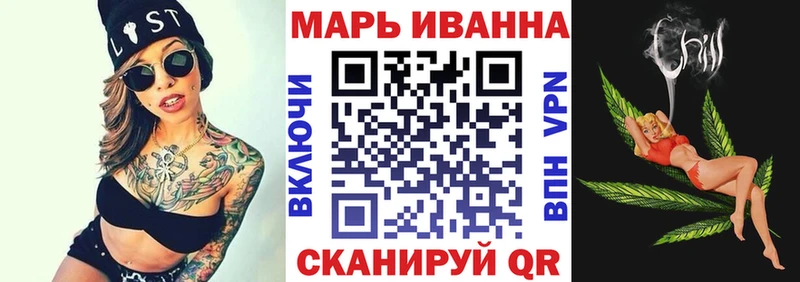 Каннабис White Widow  даркнет сайт  Зарайск 