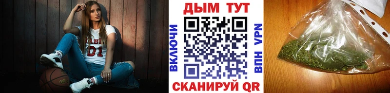 Конопля Amnesia Зарайск